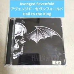 2025年最新】Hail to the Kingの人気アイテム - メルカリ
