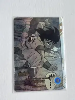 ドラゴンボールスーパーダイバーズ アドバンスパック 孫悟空 sr パラレル