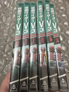 在庫最後 仮面ライダーV3 蓄光版 無版権 27cm 希少 - メルカリ