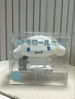 シナモロール お部屋 ライト シナモン サンリオ