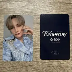 2025年最新】中華ヨントン txtの人気アイテム - メルカリ