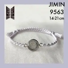 メル79711様 リクエスト 3点 まとめ商品