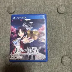 ハロー・レディ! -Superior Dynamis-