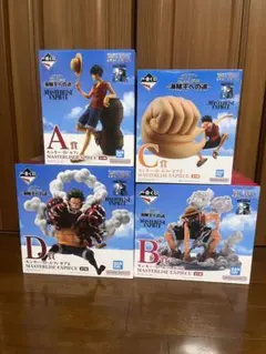 ワンピース　一番くじ　海賊王への道　日曜発送　最終値下げ