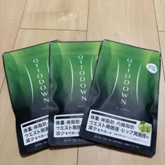 LAVA QTTODOWN キュットダウン 3袋セット - メルカリ
