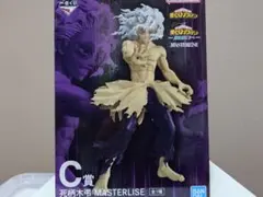 僕のヒーローアカデミア　一番くじ　更に向こうへ　C賞　死柄木弔フィギュア
