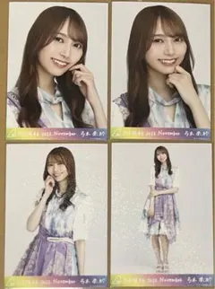 2025年最新】乃木コレ レアの人気アイテム - メルカリ