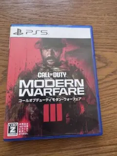 CALL OF DUTY MODERN WARFARE III PS5
