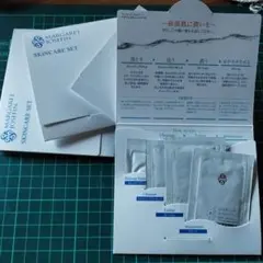 MARGARET JOSEFIN SKINCARE SET ４個セット