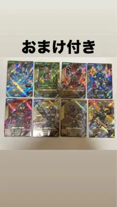 新約SDガンダム外伝 機甲神セット 神秘機兵エルガイヤー等11枚 匿名