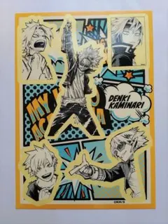 ヒロアカ カスタムステッカーコレクション2 上鳴電気 1点