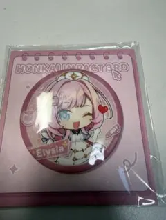 Item thumbnail for item 46984af2-4896-46a9-bc8f-43b2b768d53c