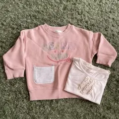 beams トレーナーピンク　おまけ付き