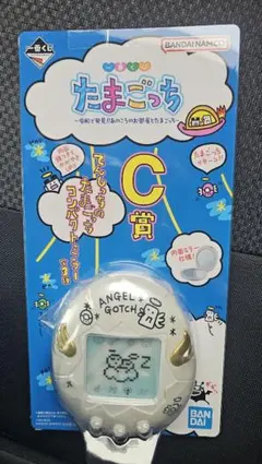 たまごっち 一番くじ 令和で発見‼︎ 4点　新品未開封