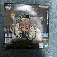 一番くじ チェーンソーマン レゼ編 ラバーチャーム エンジェル