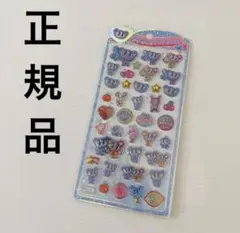 うるちゅるポップシール　エンジェルブルー　ナカムラくん