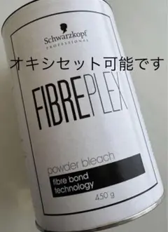 2025年最新】ファイバープレックス オキシの人気アイテム - メルカリ