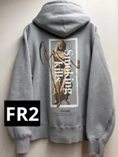 2026年最新】smoking kills パーカーの人気アイテム - メルカリ