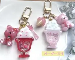 2026年最新】ベーヤンの人気アイテム - メルカリ