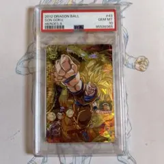 2026年最新】ドラゴンボールヒーローズ 旧弾 psa10の人気アイテム