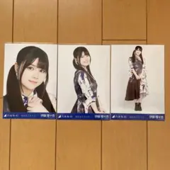 乃木坂46 山崎怜奈 生写真 届かなくたって 3種 コンプ - メルカリ