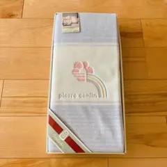 新品　ピエールカルダン　シングル　起毛シーツ　毛布