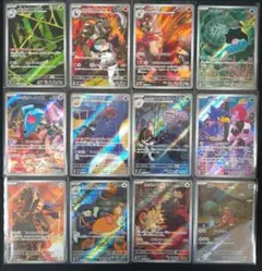 ロケット団の栄光 AR 12種 コンプリートセット ロケット団のニャース 等