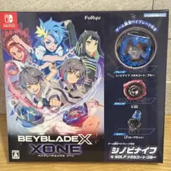 3個セット ベイブレードX XONE シノビナイフ 4-60LF #C14 3個セット ベイブレードX XONE シノビナイフ 4-60LF #C14 - メルカリ