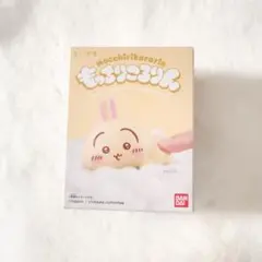 ちいかわ　もっちりころりん　うさぎ