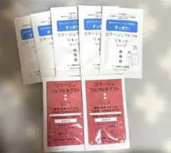 コラージュフルフル リキッドソープ 5ml 試供品 5個セット　リンス　2個のサムネイル