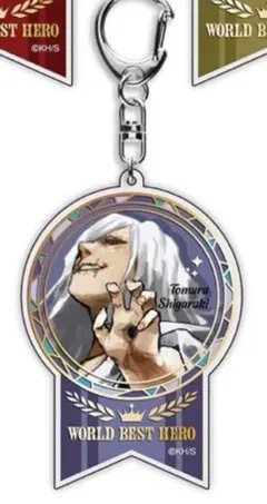 死柄木弔　ヒロアカ原画展アクリルキーホルダーコレクシ ョン新十傑