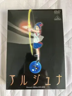 2025年最新】地球少女アルジュナの人気アイテム - メルカリ