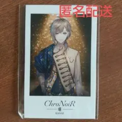 にじさんじ ChroNoiR 叶　LUXURY STYLE チェキ風カード