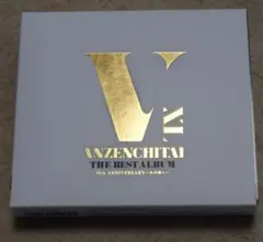 【初回限定盤】ANZENCHITAI THE BEST ALBUM 40th記念