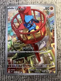 E36★━━━様 リクエスト 2点 まとめ商品