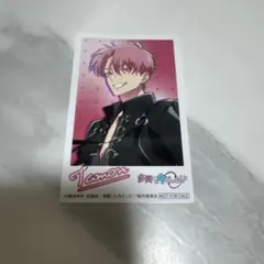 多聞くん今どっち！？　CD 特典　福原多聞　ミニフォト ブロマイド