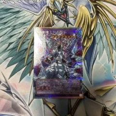 氷剣竜　ミラジェイド　オーバーフレーム　プリシク