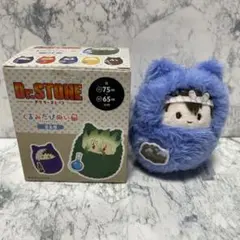 2026年最新】Dr.STONE くるみたぴぬいの人気アイテム - メルカリ