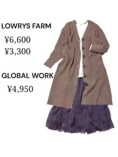し*ʔ様 【3点】LOWRYS FARM&GLOBAL WORK セットコーデ