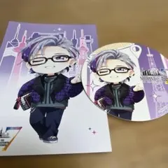 Item thumbnail for item ede3964a-4045-4d9d-a83b-7537bb64dda1