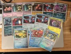 メガドリーム　Rミラー　テラスタル　モンボミラー　まとめうり