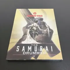 Item thumbnail for item f2221fd0-f261-4478-b145-cfbfd70d5ea7