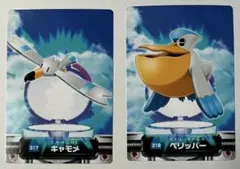 希少 キャモメ ペリッパー ずかんカード