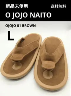 O JOJO NAITO OJOJO 01 BROWN サンダル 草履 M - メルカリ