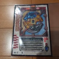 仮面ライダー ラウズカード型ハンドタオル アブゾーブ カプリコーン