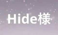 ブルーカラー タオルハンカチ Hide様