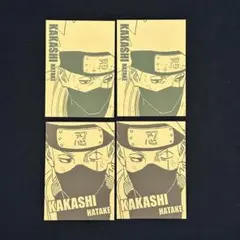 NARUTO カカシ はたけカカシ 黄金カードコレクション 2セット