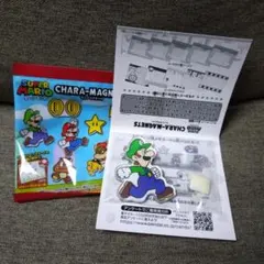 スーパーマリオ キャラマグネッツ ルイージ