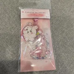 ちいかわ 古本屋 アクリルキーホルダー