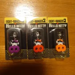 エイトレンジャ−2 ハローキティチャーム
